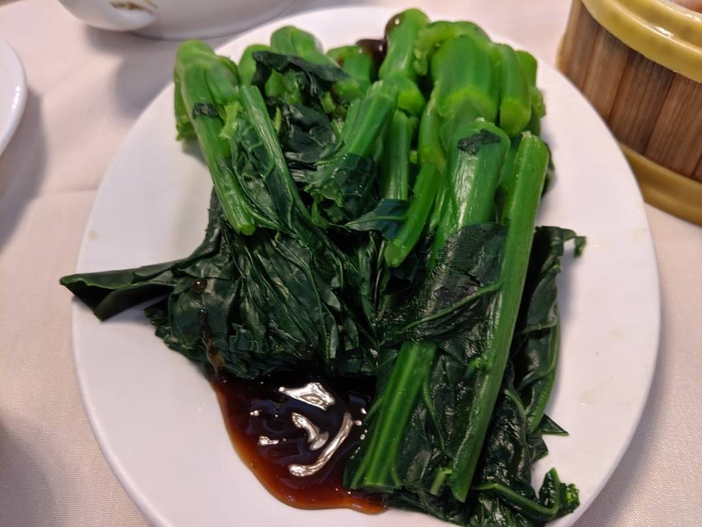 New Port Dim Sum and Chinese Food | restaurant | 1686 S Wolfe Rd, Sunnyvale, CA 94087, USA | 4087379976 OR +1 408-737-9976