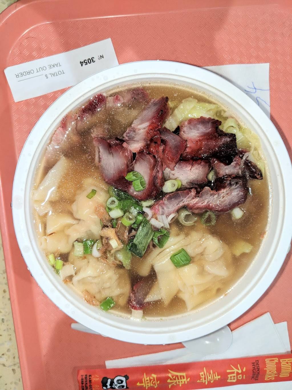 Kantin | restaurant | 1095 Commonwealth Avenue # 203, Boston, MA 02215, USA | 6175628388 OR +1 617-562-8388