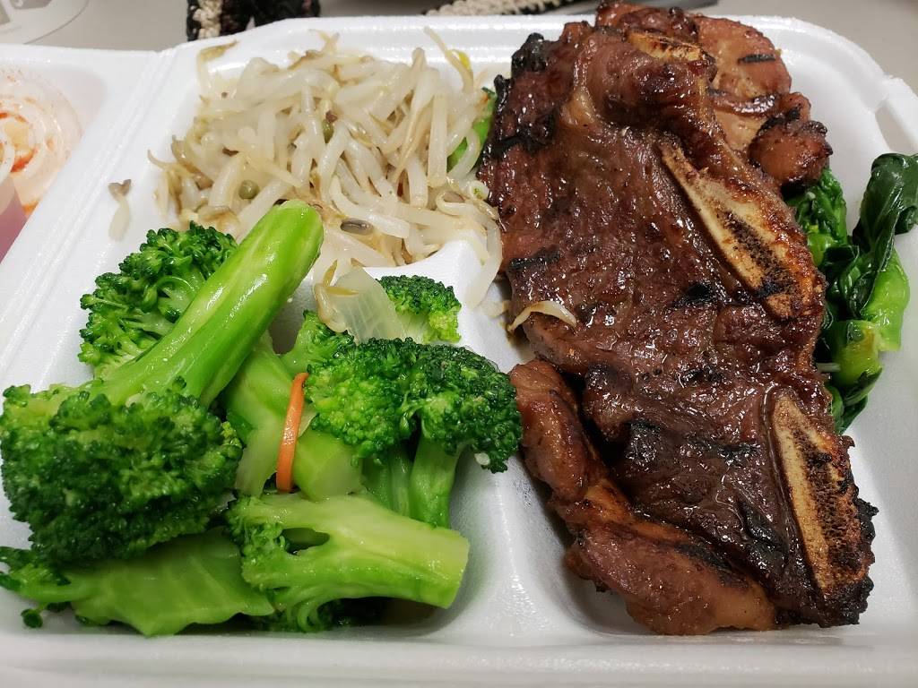 BBQ Hut | restaurant | 94-673 Kupuohi St b102, Waipahu, HI 96797, USA | 8086781188 OR +1 808-678-1188
