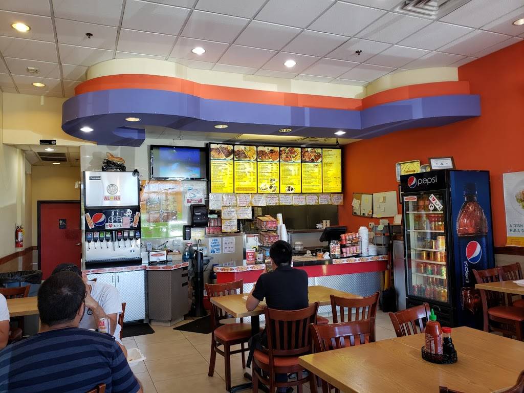 L&L Hawaiian Barbecue | restaurant | 10860 W Charleston Blvd Ste 180, Las Vegas, NV 89135, USA | 7023629898 OR +1 702-362-9898