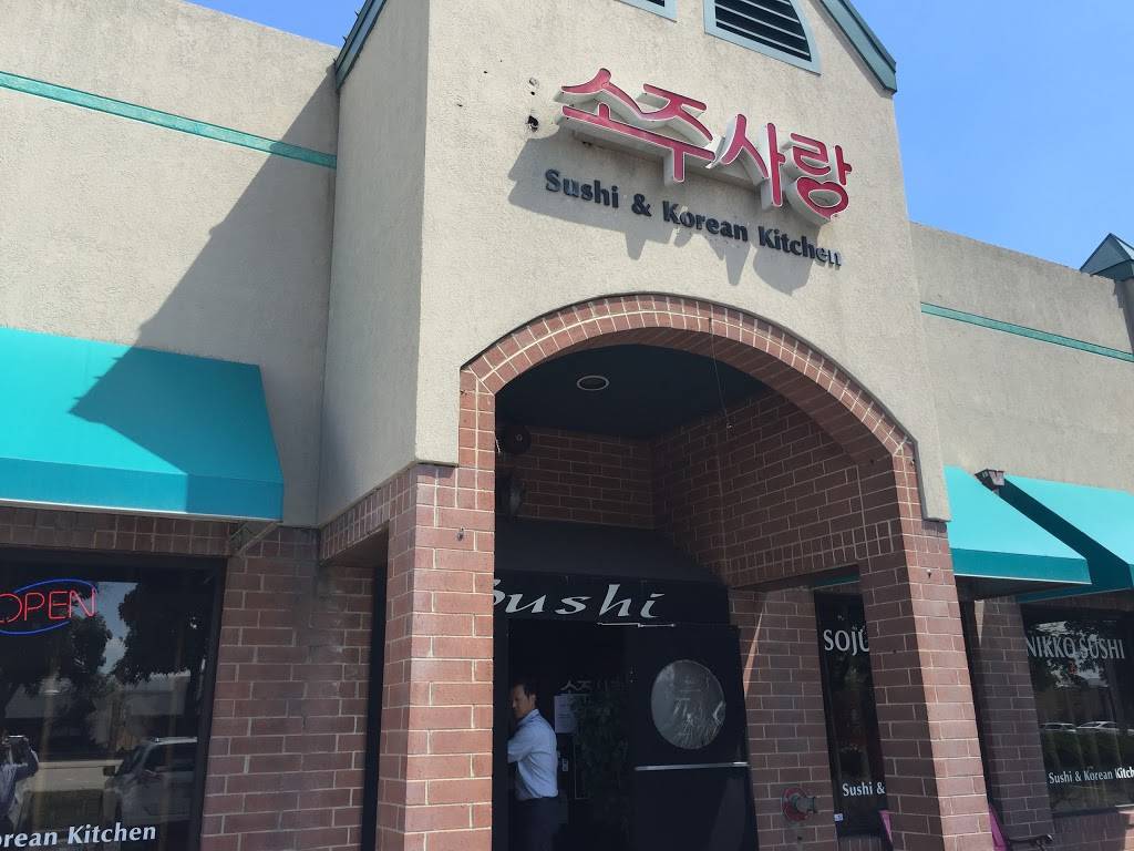 Nikko Sushi Jusarang | restaurant | 282 E Algonquin Rd, Arlington Heights, IL 60005, USA | 8473649546 OR +1 847-364-9546