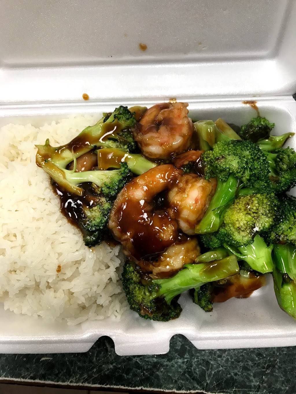 Win Hing | restaurant | 9718 Seaview Ave, Brooklyn, NY 11236, USA | 7182091888 OR +1 718-209-1888