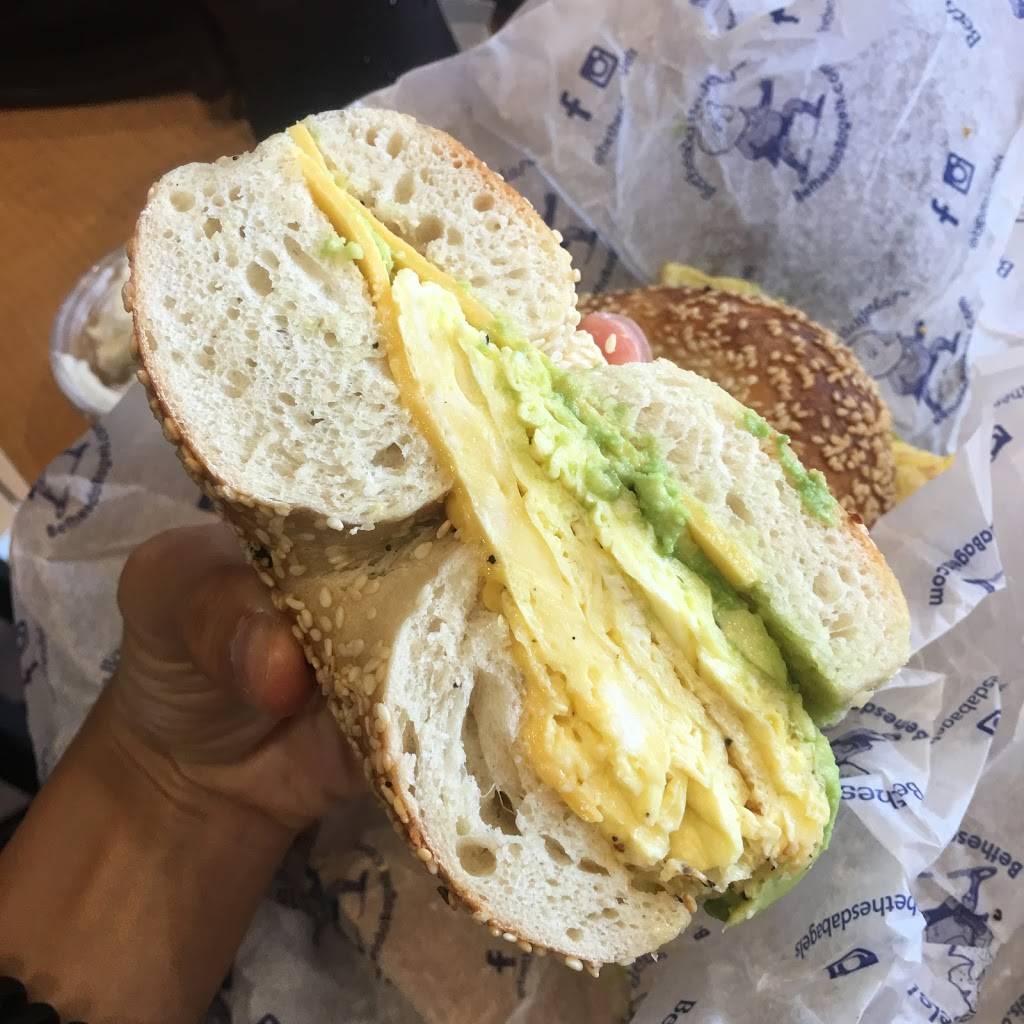 Bethesda Bagels | bakery | 1718 Connecticut Ave NW, Washington, DC 20009, USA | 2022999399 OR +1 202-299-9399