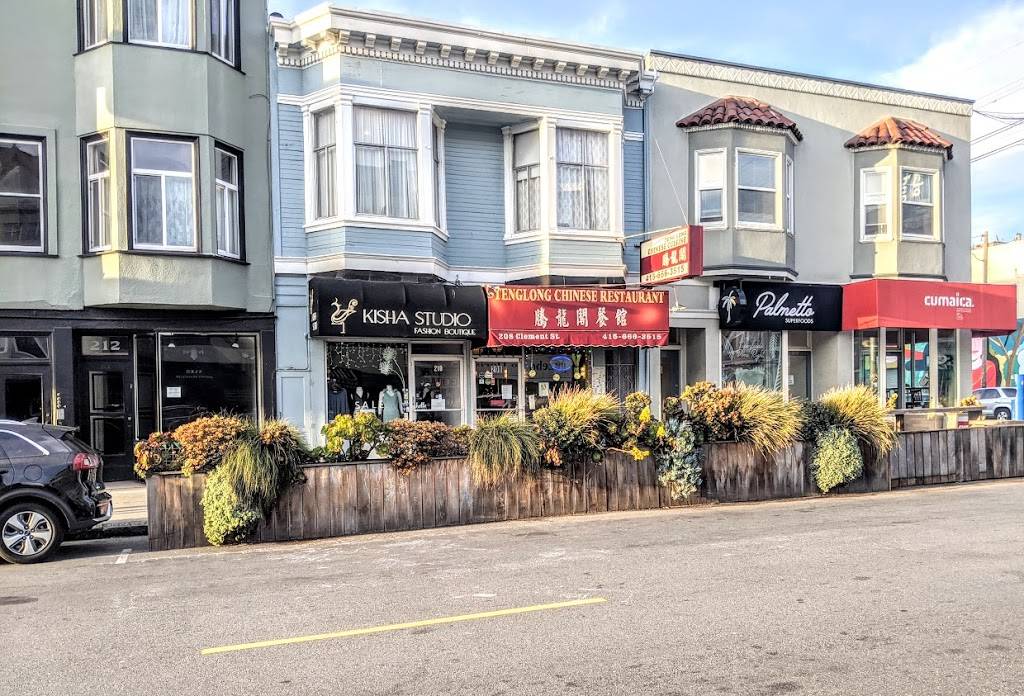 Tenglong Chinese Restaurant | restaurant | 208 Clement St, San Francisco, CA 94118, USA | 4156663515 OR +1 415-666-3515