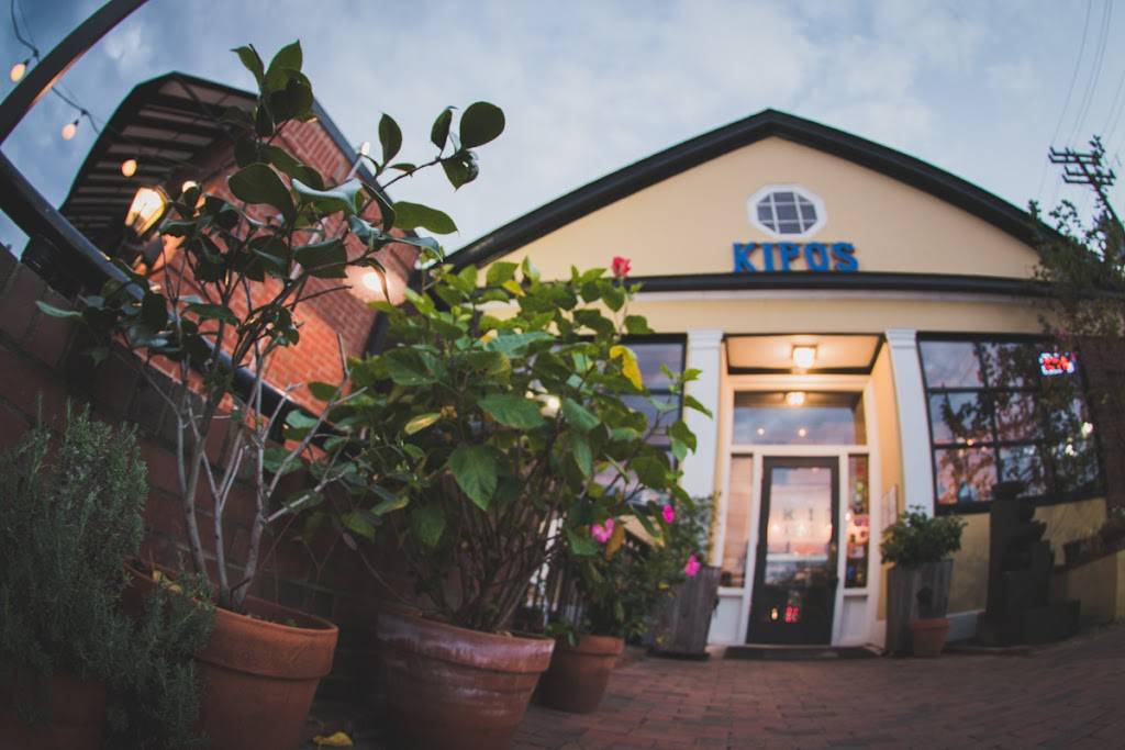 Kipos Greek Taverna | restaurant | 431 W Franklin St, Chapel Hill, NC 27514, USA | 9194250760 OR +1 919-425-0760