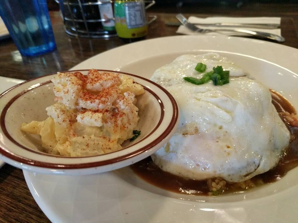 Cinnamons | restaurant | 7591 W Washington Ave #110, Las Vegas, NV 89128, USA | 7024787877 OR +1 702-478-7877