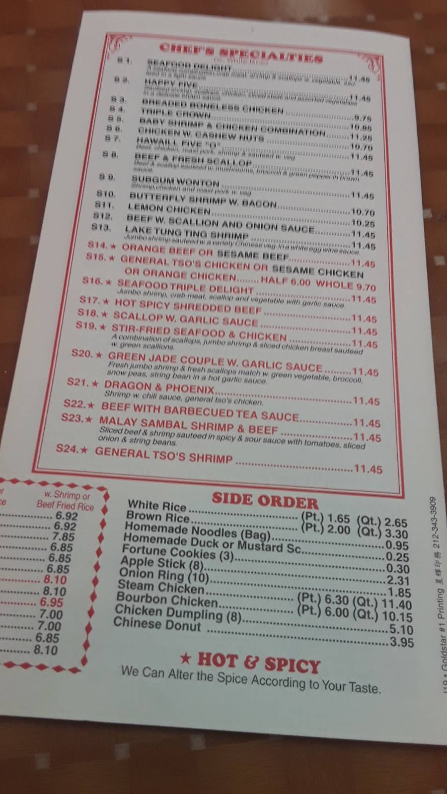 Jade Garden Chinese Kitchen | meal takeaway | 2105, 33 W Grand St, Mt Vernon, NY 10552, USA | 9146677222 OR +1 914-667-7222