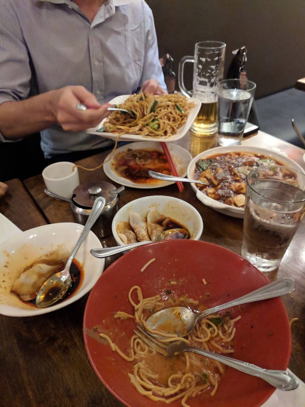 Han Dynasty | restaurant | 215 W 85th St, New York, NY 10024, USA | 2128589060 OR +1 212-858-9060