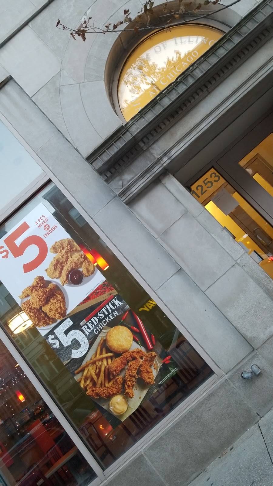 Popeyes Louisiana Kitchen | restaurant | 1251 S Halsted St, Chicago, IL 60607, USA | 3122437711 OR +1 312-243-7711