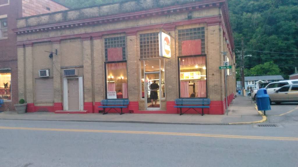 Ginos of Man | restaurant | 201 Main St, Man, WV 25635, USA | 3045836593 OR +1 304-583-6593