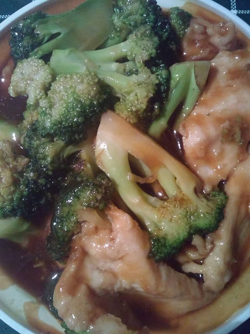 Moy Fong Restaurant | restaurant | 7411 Stenton Ave, Philadelphia, PA 19150, USA | 2159270945 OR +1 215-927-0945