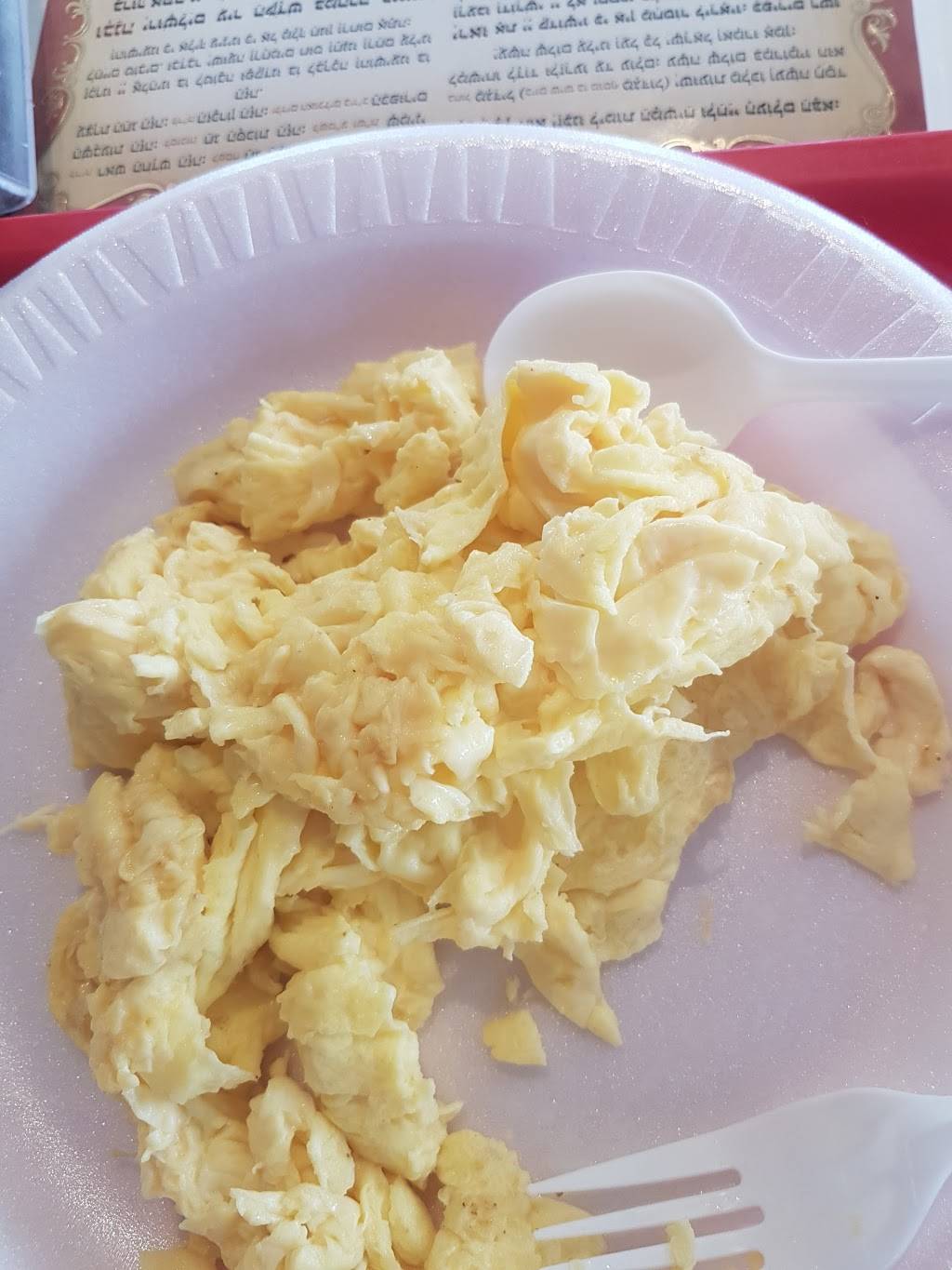 Four Corners Kosher Bagel & Cafe | cafe | 150 James St, Lakewood, NJ 08701, USA | 7327302381 OR +1 732-730-2381