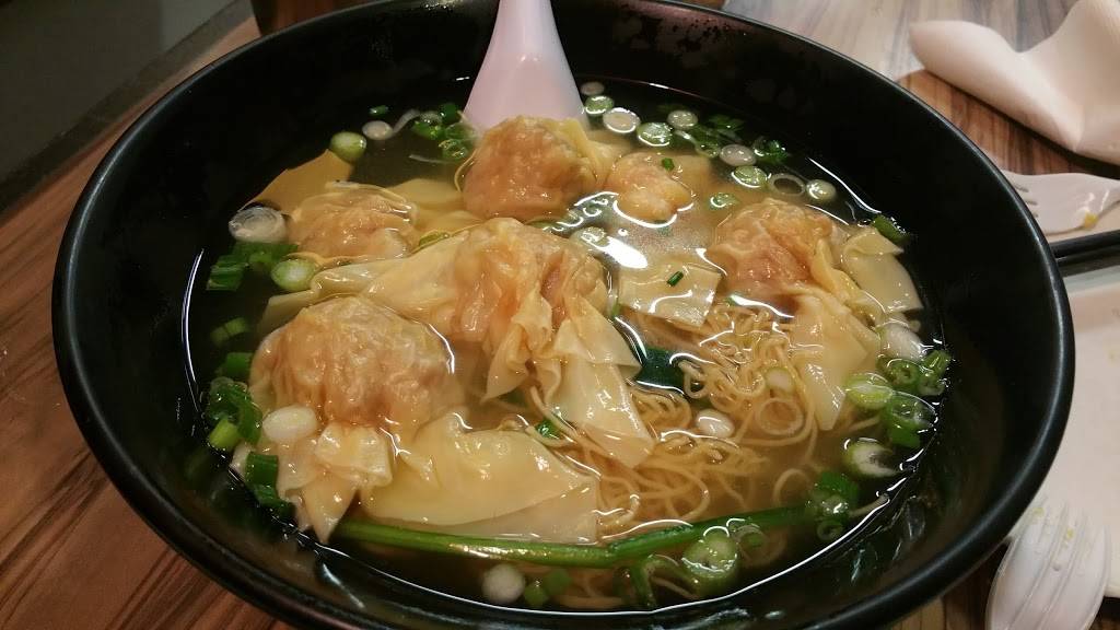 Phoenix Food Boutique - Rowland Heights | restaurant | 1709 Nogales St # 102, Rowland Heights, CA 91748, USA | 6268108988 OR +1 626-810-8988