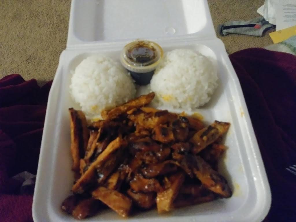 I Luv Teriyaki | restaurant | 15225 1st Ave S, Burien, WA 98148, USA | 2064444894 OR +1 206-444-4894
