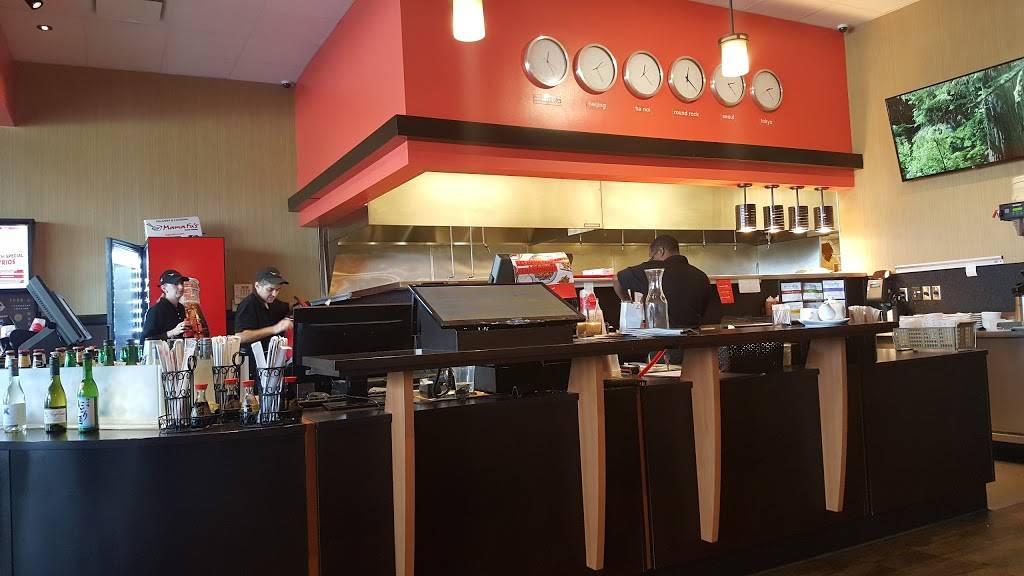 Mama Fus Asian House | restaurant | 311 University Blvd Ste 200, Round Rock, TX 78665, USA | 5129825821 OR +1 512-982-5821