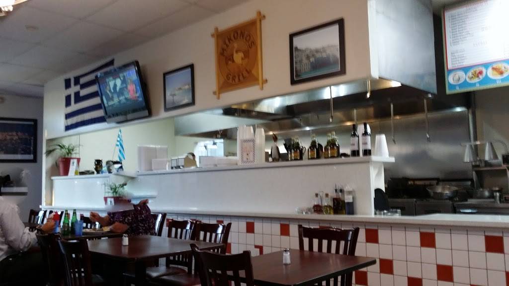 Mikonos Grill | restaurant | 756 E Calaveras Blvd, Milpitas, CA 95035, USA | 4089426972 OR +1 408-942-6972