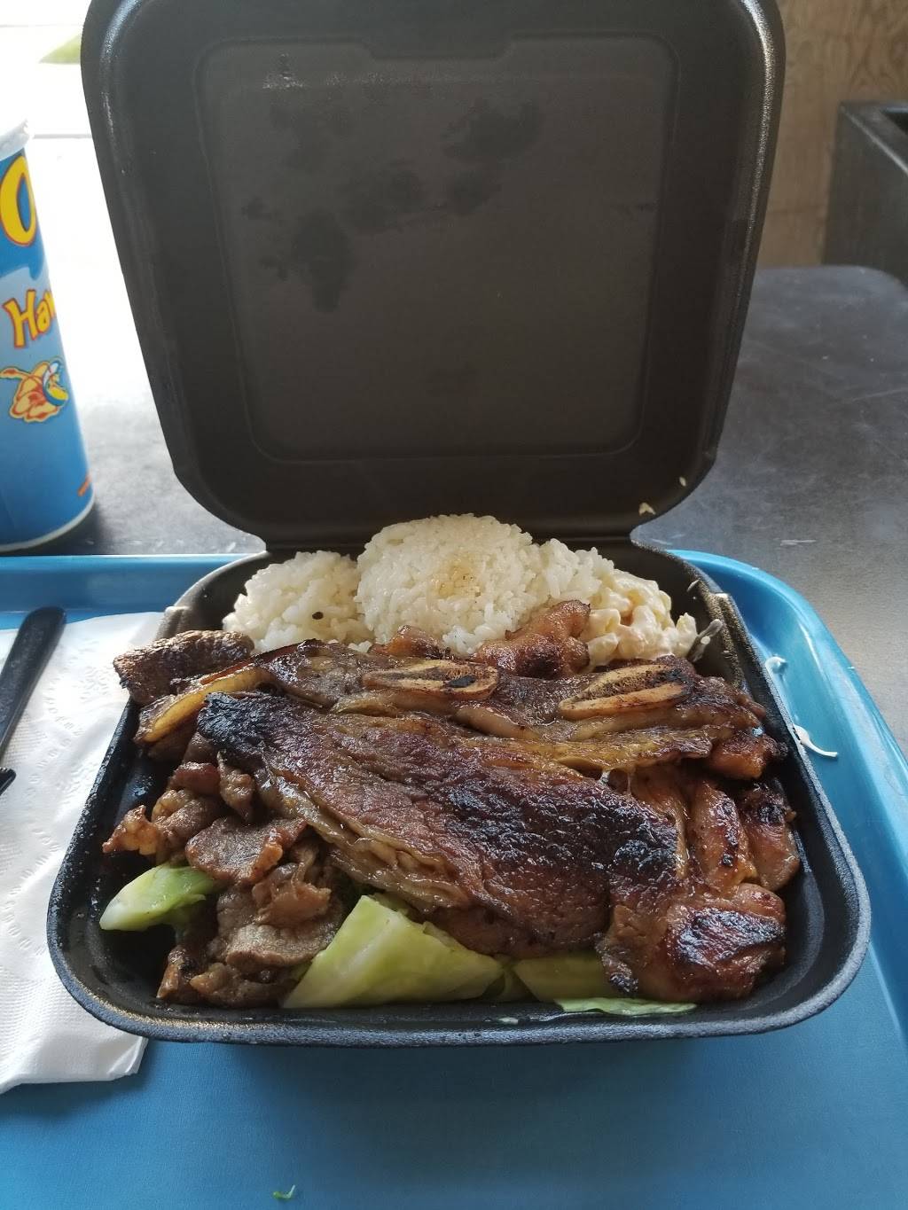 Ono Hawaiian BBQ | restaurant | 5550 Wilshire Blvd C, Los Angeles, CA 90036, USA | 3235251688 OR +1 323-525-1688