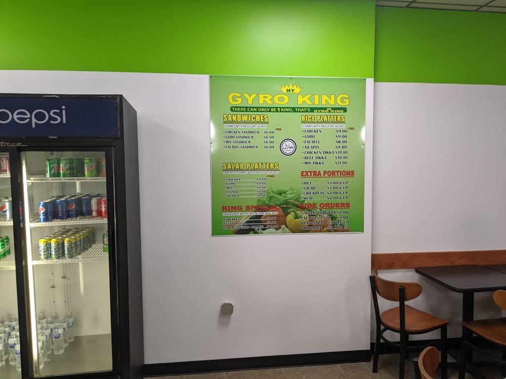 NY Gyro King South Plainfield NJ | restaurant | 700 Oak Tree Ave, South Plainfield, NJ 07080, USA | 9089413430 OR +1 908-941-3430