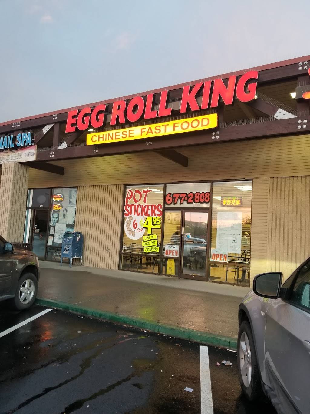 Egg Roll King | restaurant | 194 Lemmon Dr, Reno, NV 89506, USA | 7756772808 OR +1 775-677-2808