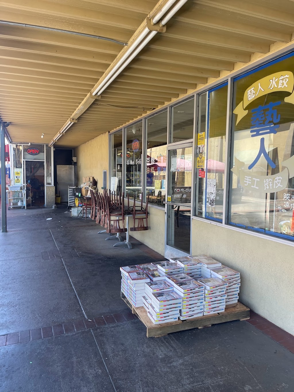 Yi Mei Deli | restaurant | 18414 Colima Rd, Rowland Heights, CA 91748, USA | 6268549246 OR +1 626-854-9246