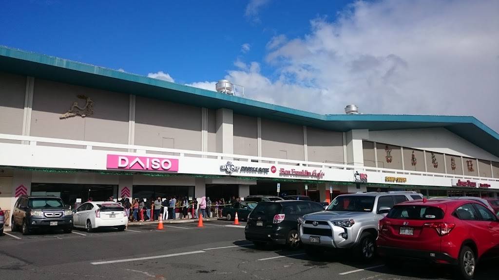 Chuck E. Cheese | restaurant | 850 Kamehameha Hwy Ste. 140, Pearl City, HI 96782, USA | 8084551448 OR +1 808-455-1448