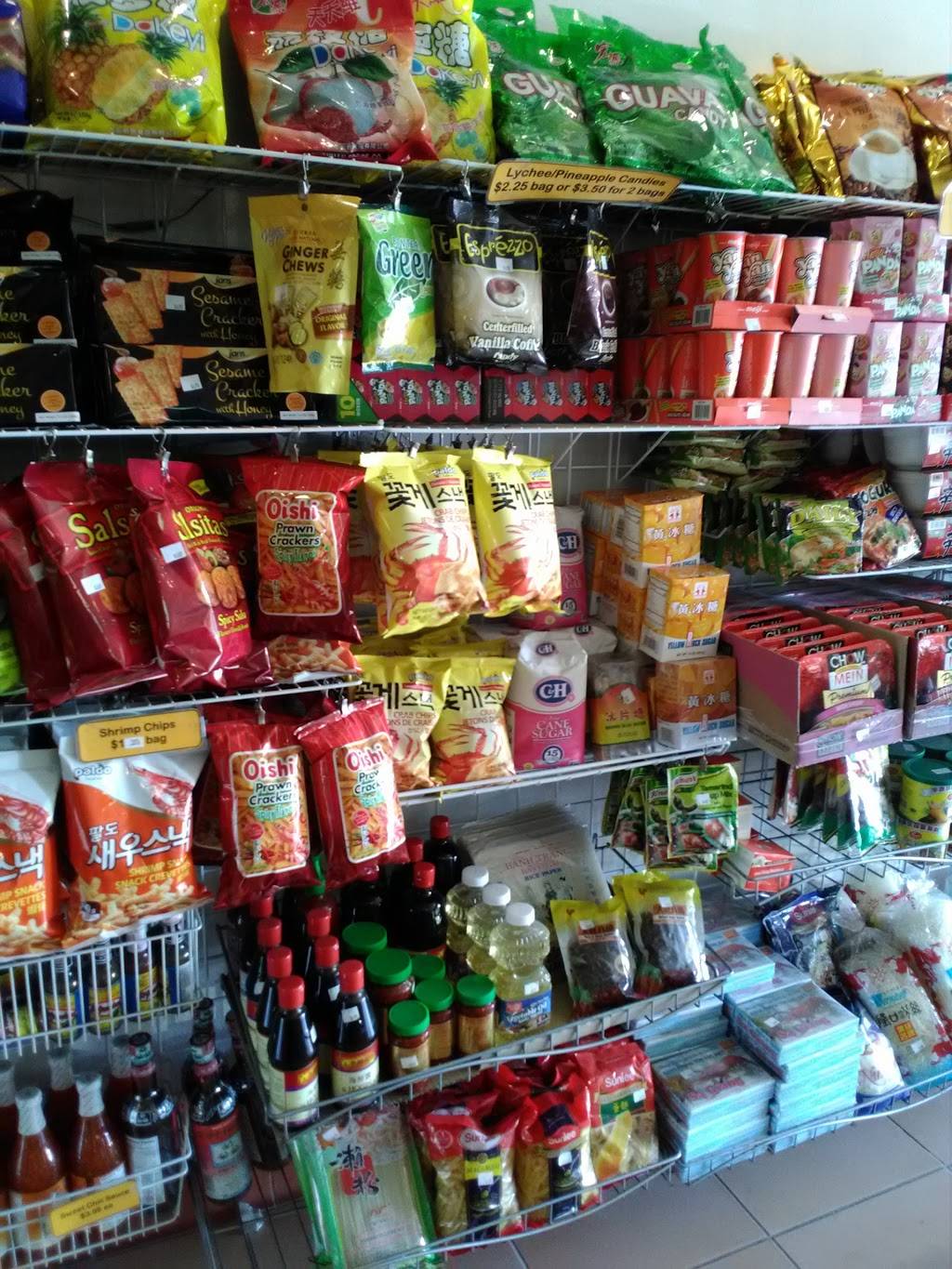 Thanh Binh Restaurant (Phở) | restaurant | 2119 E Ball Rd, Anaheim, CA 92806, USA | 7146359531 OR +1 714-635-9531