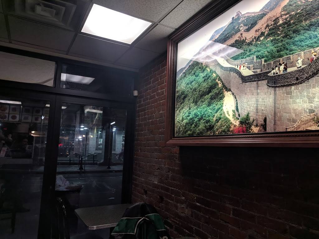 Hong Kong Harbor | restaurant | 5 Maverick Square, East Boston, MA 02128, USA | 6175693855 OR +1 617-569-3855