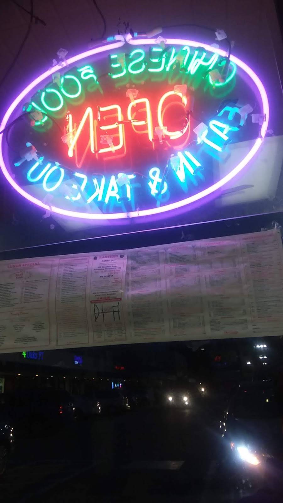 Eastern Carryout | restaurant | 1294, 350 Mountain Rd # F, Pasadena, MD 21122, USA | 4104391966 OR +1 410-439-1966