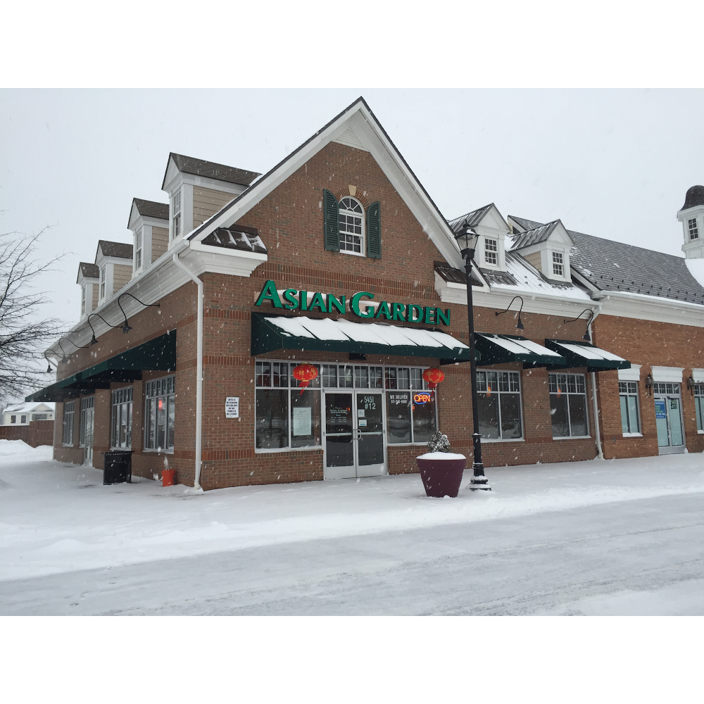 Asian Garden | restaurant | 5451 Merchants View Sq, Haymarket, VA 20169, USA | 5712486608 OR +1 571-248-6608