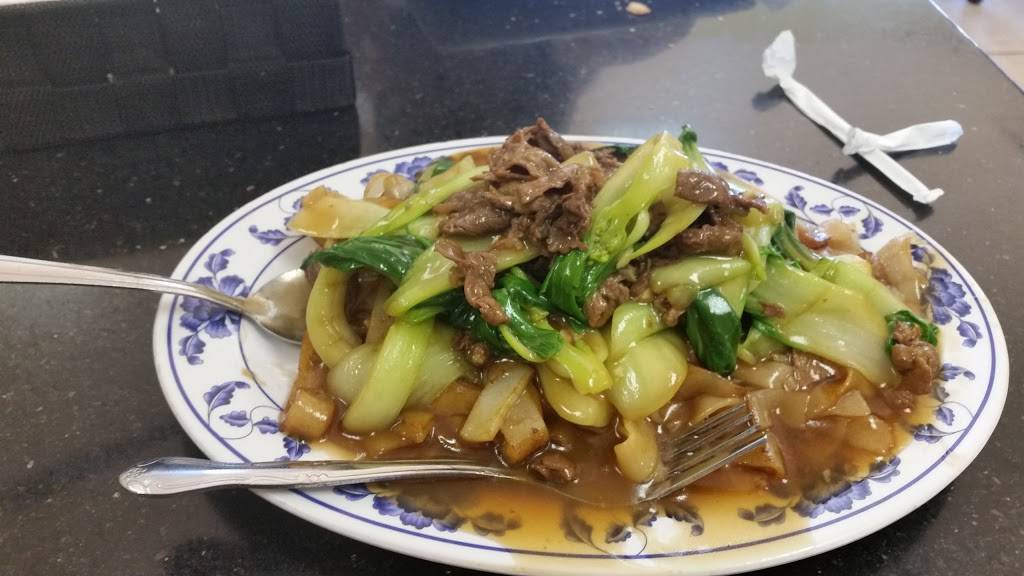 Pho Express | restaurant | 1167 E Alosta Ave, Azusa, CA 91702, USA | 6263352023 OR +1 626-335-2023