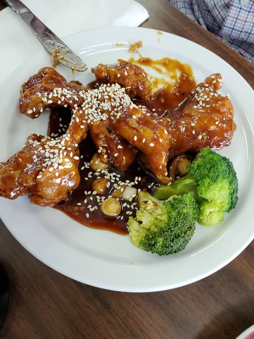 Wonton Garden | meal delivery | 709 W Hallandale Beach Blvd, Hallandale Beach, FL 33009, USA | 9544547259 OR +1 954-454-7259