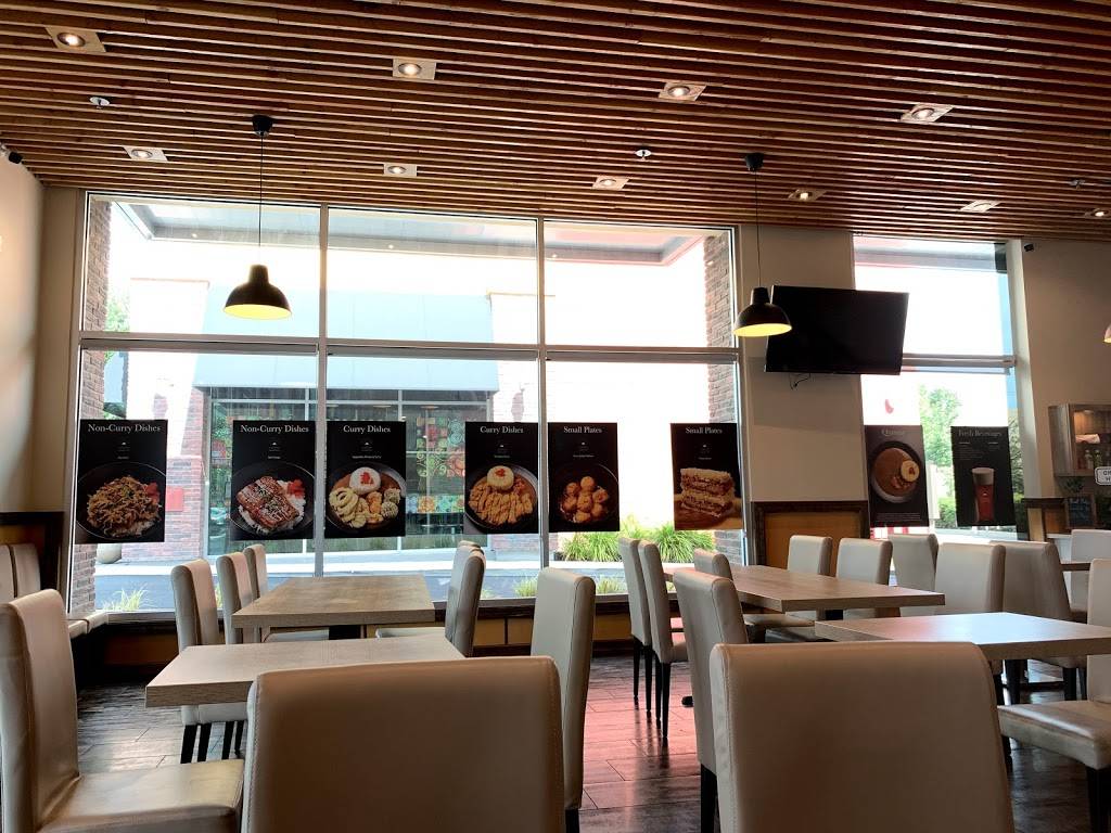 Urban Ka-Re House | restaurant | 3882 Fallon Rd, Dublin, CA 94568, USA | 9252488986 OR +1 925-248-8986