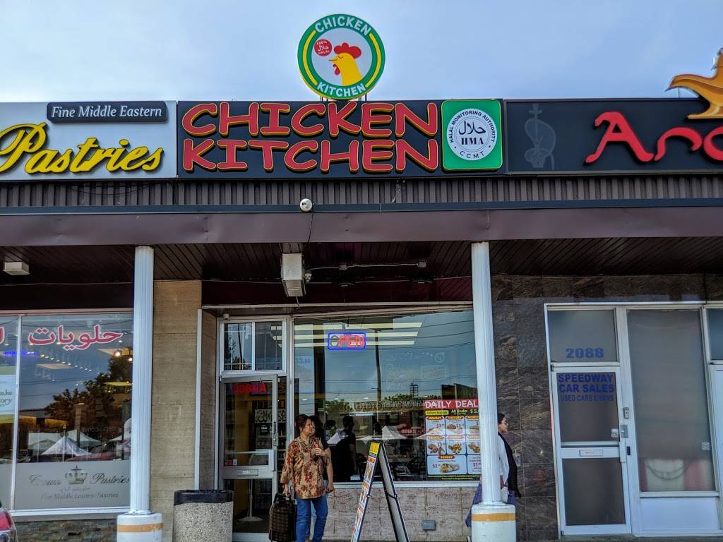 Country Fried Chicken | meal takeaway | 2086-A Lawrence Ave E, Scarborough, ON M1R 2Z5, Canada | 4166151111 OR +1 416-615-1111
