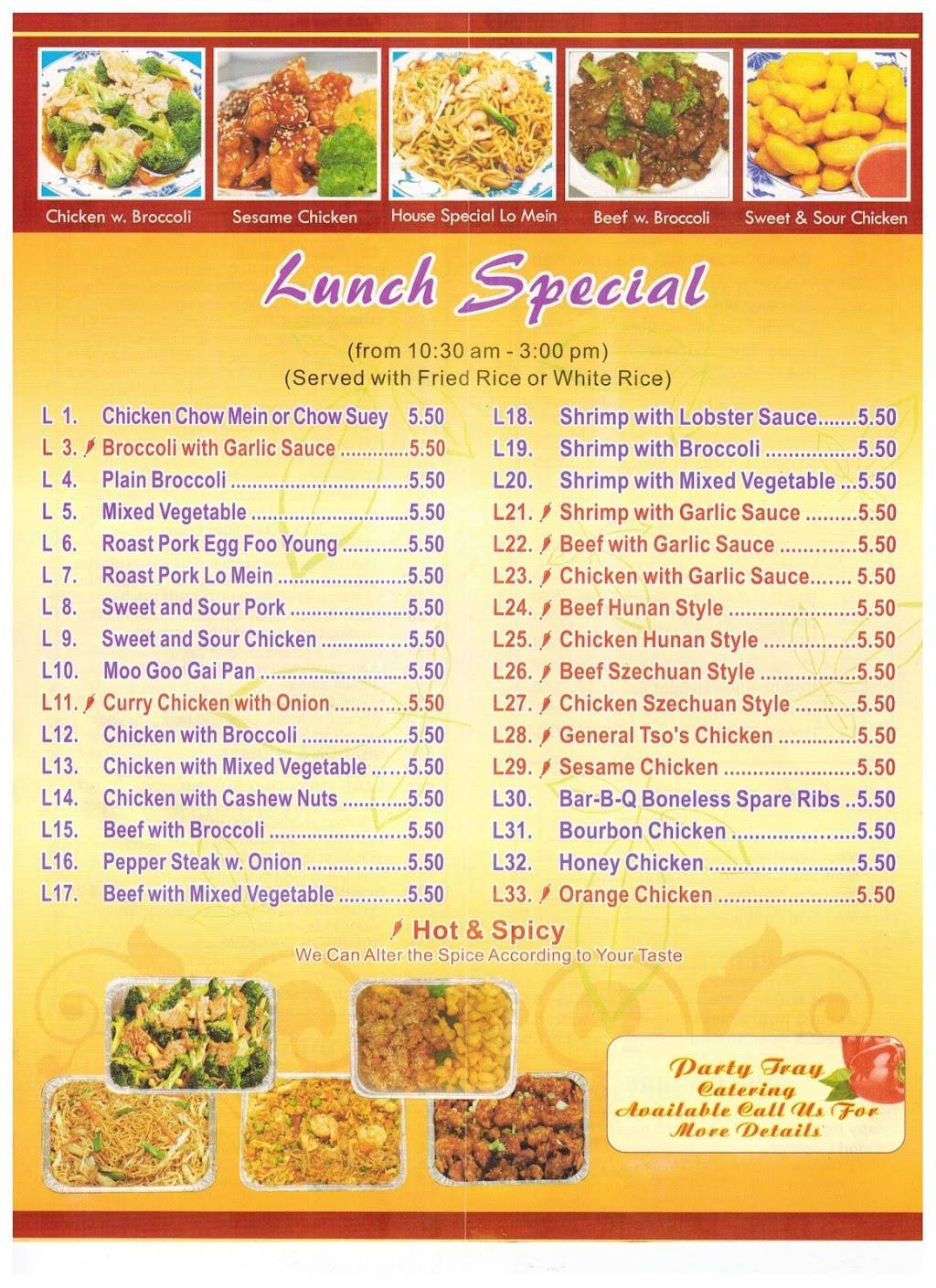 China Wok | restaurant | 6316 Oaklandon Rd, Indianapolis, IN 46236, USA | 3178268627 OR +1 317-826-8627