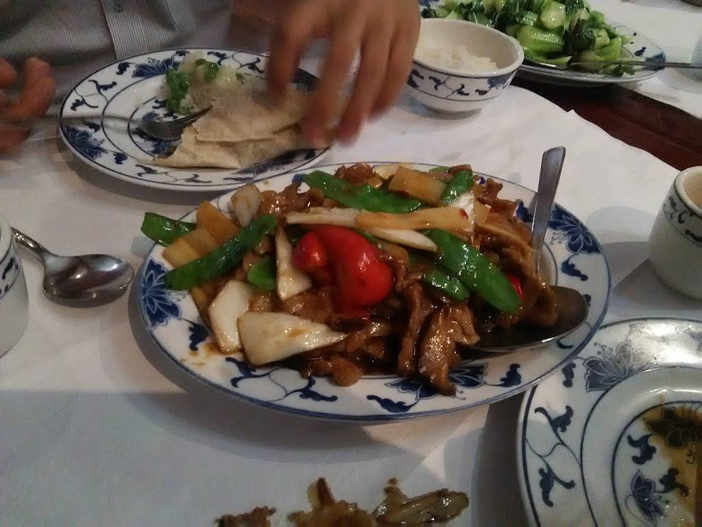 David King | restaurant | 5201, 128 Mamaroneck Ave, White Plains, NY 10601, USA | 9149489290 OR +1 914-948-9290