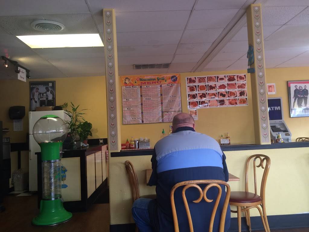 Hawaiian Grill | restaurant | 105 SE Baseline St, Hillsboro, OR 97123, USA | 5036408263 OR +1 503-640-8263
