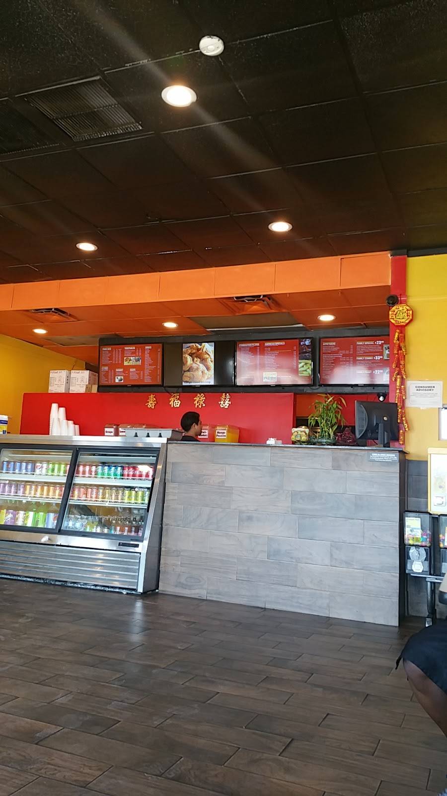 Spring Rolls | Chinese Restaurant | restaurant | 2631 N Pine Hills Rd, Orlando, FL 32808, USA | 4072982449 OR +1 407-298-2449