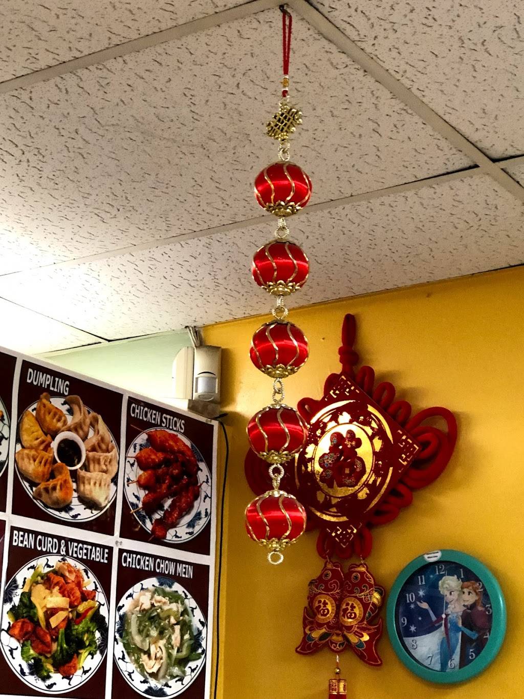 Dragon Delight | restaurant | 4381 N University Dr, Sunrise, FL 33351, USA | 9549167967 OR +1 954-916-7967