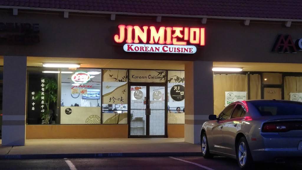 JinMi Korean Cuisine | restaurant | 2727 W 15th St, Plano, TX 75075, USA | 9727698341 OR +1 972-769-8341