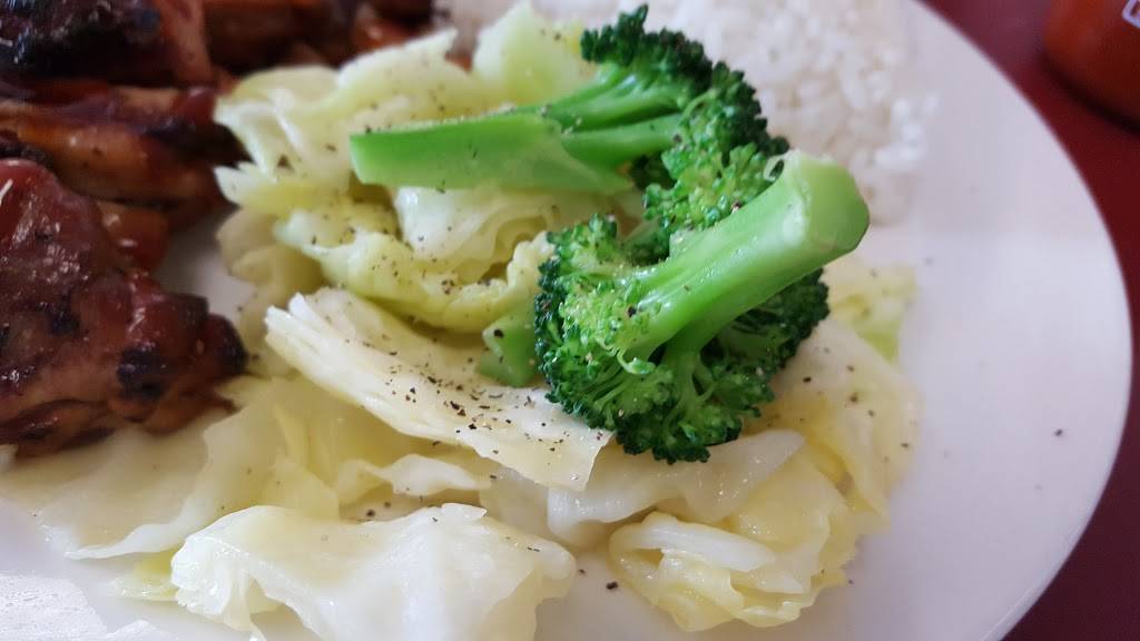 Portland Teriyaki | restaurant | 12427 NE Glisan St, Portland, OR 97230, USA | 5032620684 OR +1 503-262-0684