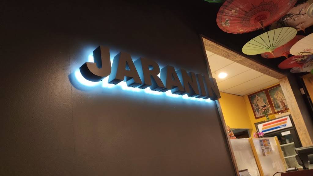 Jaranin | restaurant | 11934 Aviation Blvd, Inglewood, CA 90304, USA | 3106436199 OR +1 310-643-6199