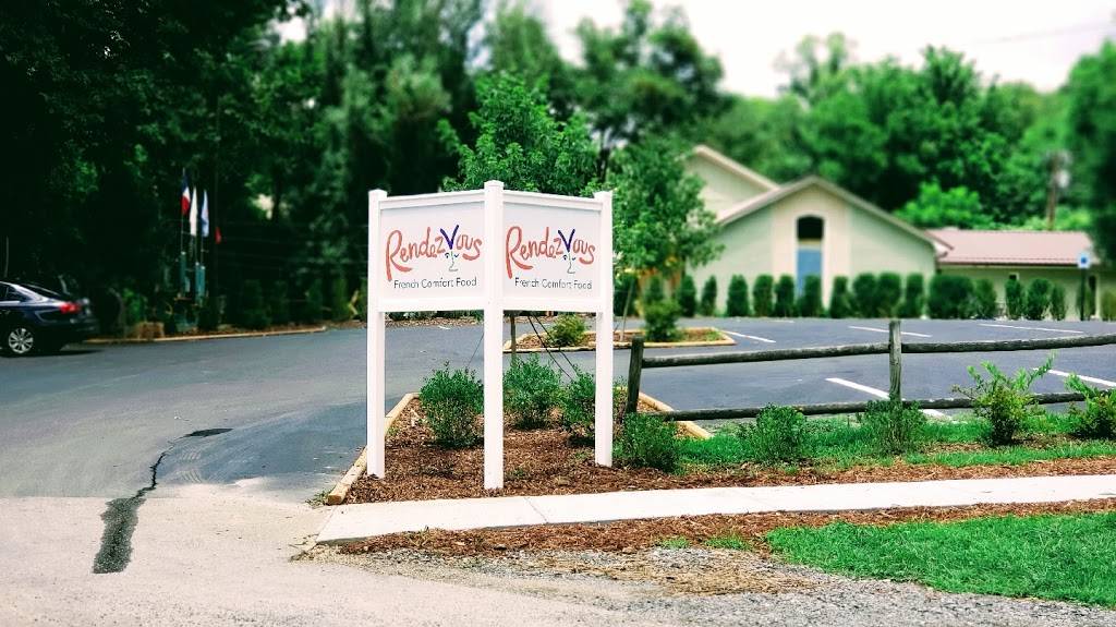 Rendezvous | restaurant | 184 New Haw Creek Rd, Asheville, NC 28805, USA | 8283480909 OR +1 828-348-0909