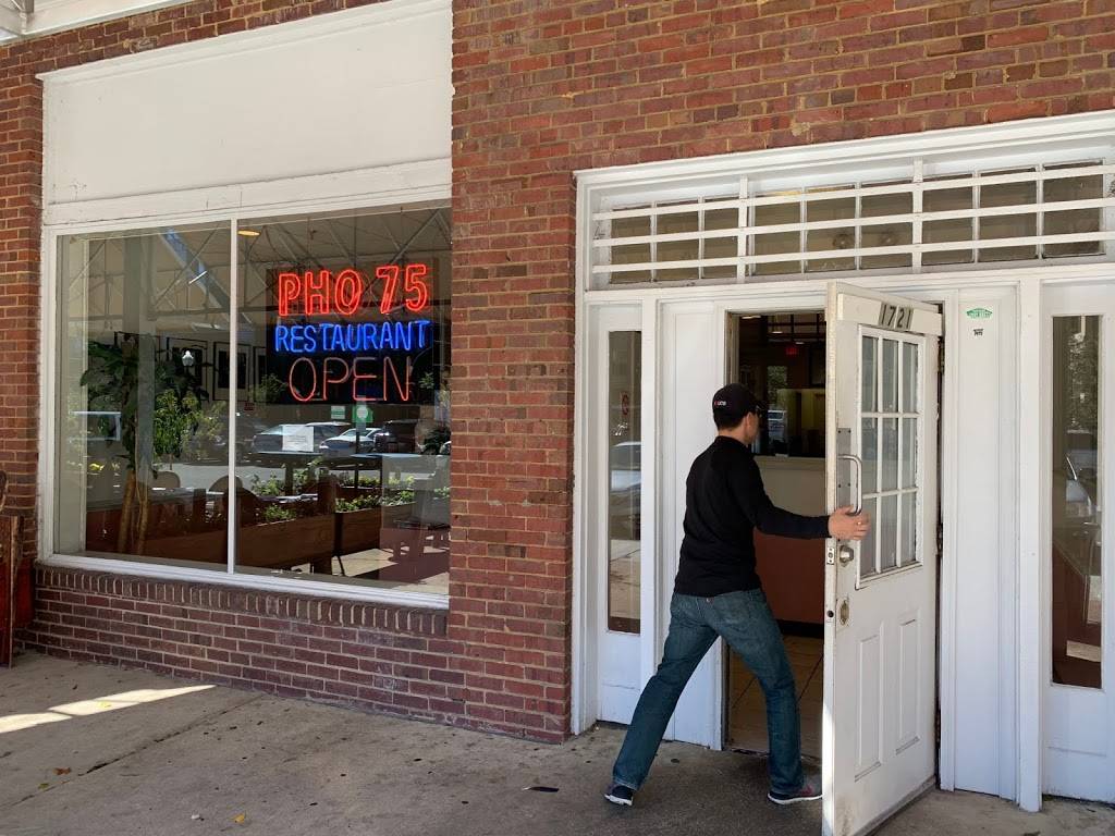 Pho 75 | restaurant | 1721 Wilson Blvd, Arlington, VA 22209, USA | 7035257355 OR +1 703-525-7355