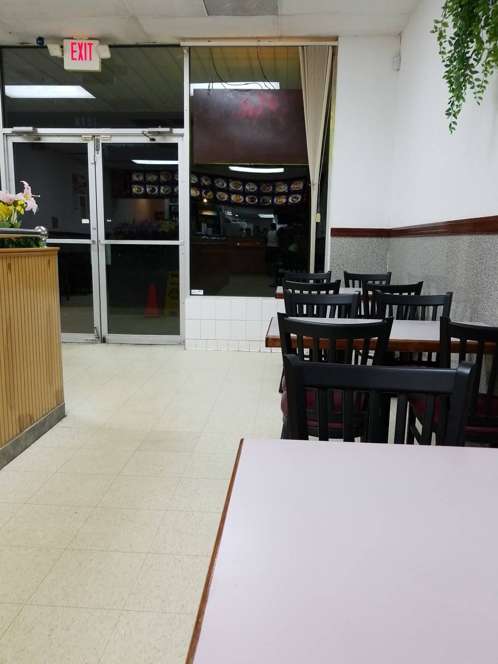 Little China | restaurant | 1018 York St NE, Aiken, SC 29801, USA | 8036492878 OR +1 803-649-2878