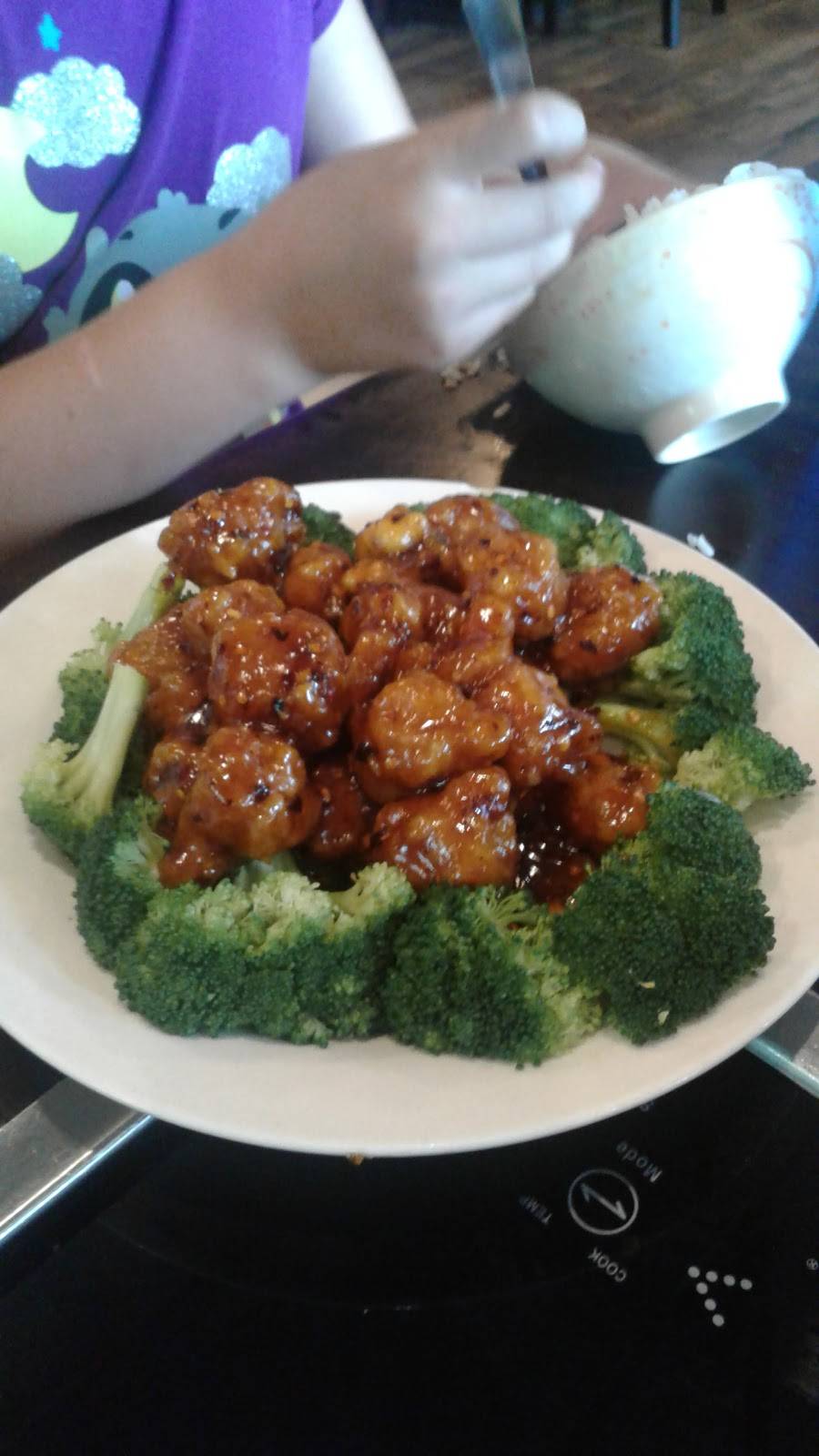Oasis Chinese Restaurant | restaurant | 2652 E 10th St, Bloomington, IN 47408, USA | 8123393999 OR +1 812-339-3999