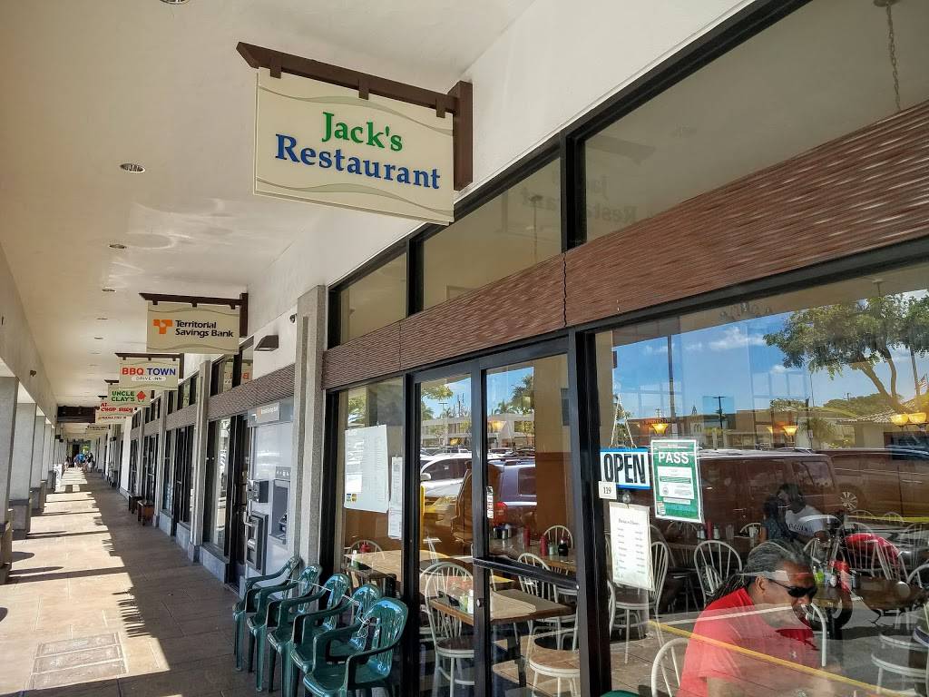 Jacks Restaurant | meal takeaway | 820 W Hind Dr # 119, Honolulu, HI 96821, USA | 8083734034 OR +1 808-373-4034