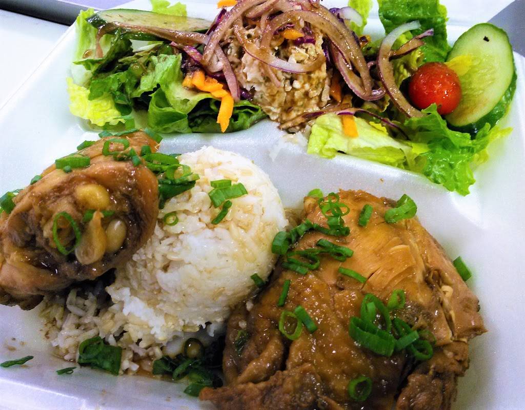 The Fresh Garden Deli | restaurant | 212 Merchant St #9, Honolulu, HI 96813, USA | 8085248242 OR +1 808-524-8242