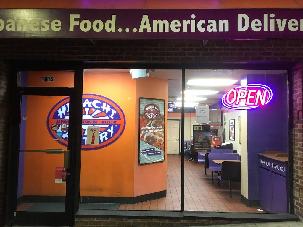 Hibachi Factory | meal delivery | 1815 Cumberland Ave, Knoxville, TN 37916, USA | 8655216555 OR +1 865-521-6555