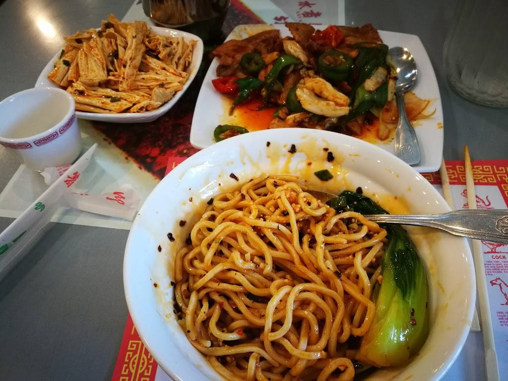 Hunan Bar & Restaurant | restaurant | 207 D St, Davis, CA 95616, USA | 5307535174 OR +1 530-753-5174