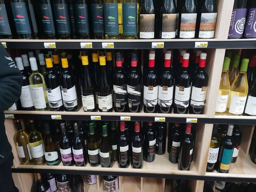 Pico Glatt Mart | restaurant | 9427 Pico Blvd, Los Angeles, CA 90035, USA | 3107850904 OR +1 310-785-0904